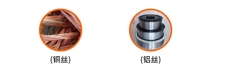 線材伸長耐磨試驗(yàn)機(jī)